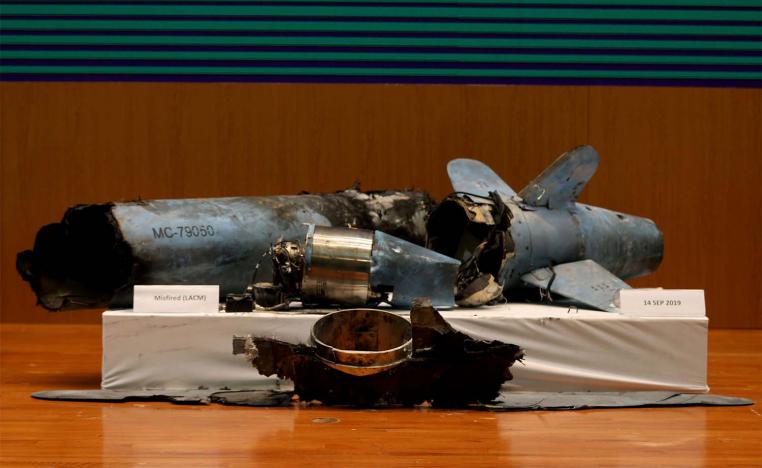 Remains of the missiles which Saudi government says were used to attack an Aramco oil facility last year