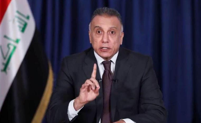رئيس الوزراء العراقي مصطفى الكاظمي