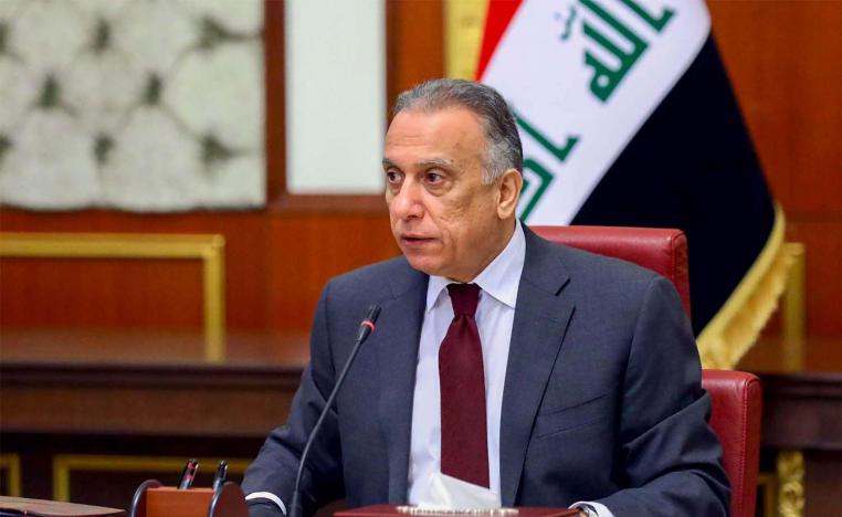 Iraqi Prime Minister Mustafa Kadhemi