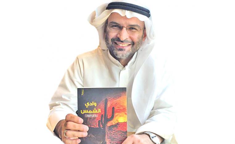 خطاب العتبات