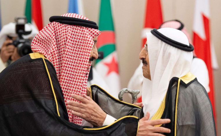الكويت تحذر من التقول على الأمير