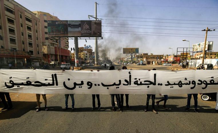 الاحتجاجات في السودان