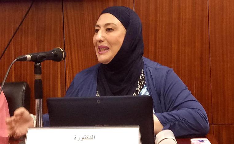 الأفكار المتطرفة والتكفيرية
