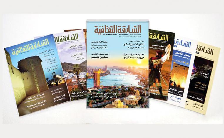 رؤية مغايرة