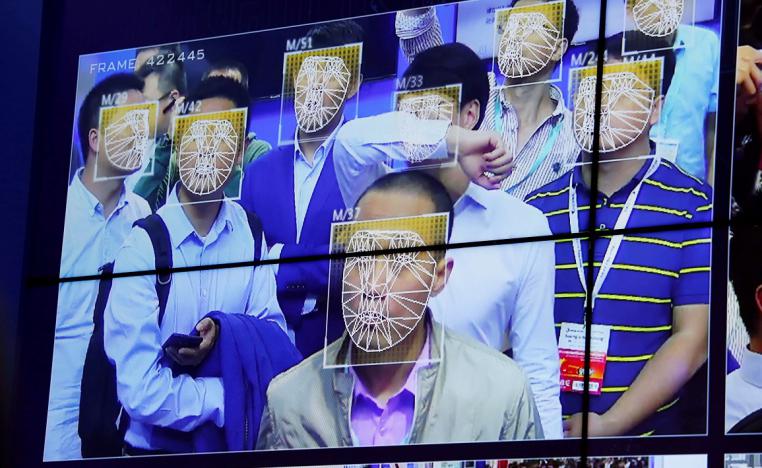 تقنية التعرف على الوجوه