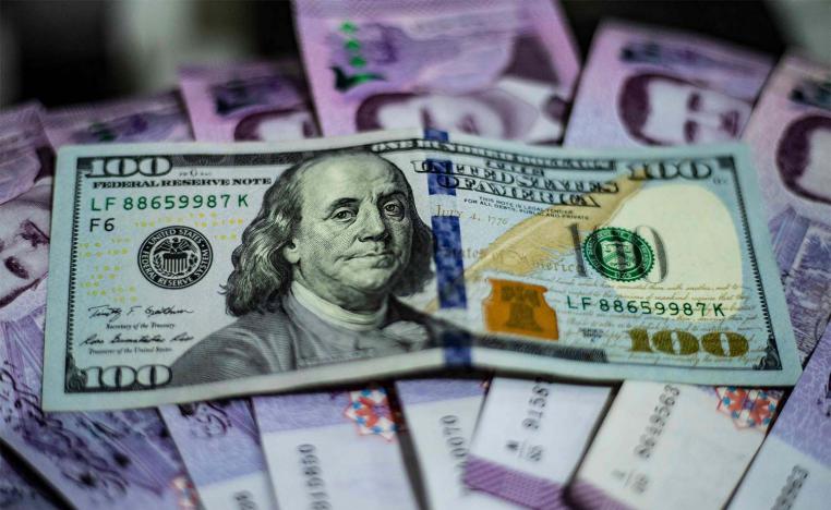 Central bank's move seeks to encourage people to use the official channel instead of the black market