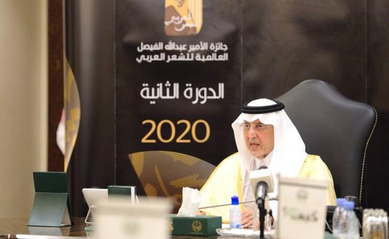 مجازفة كبيرة