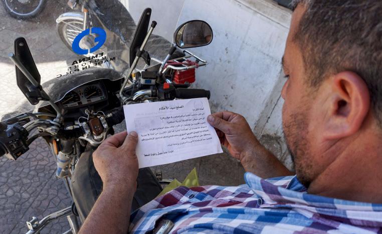 مصالحة لن تنجي المعارضين من انتقام النظام السوري