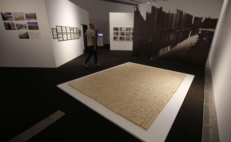 المتحف الفلسطيني 