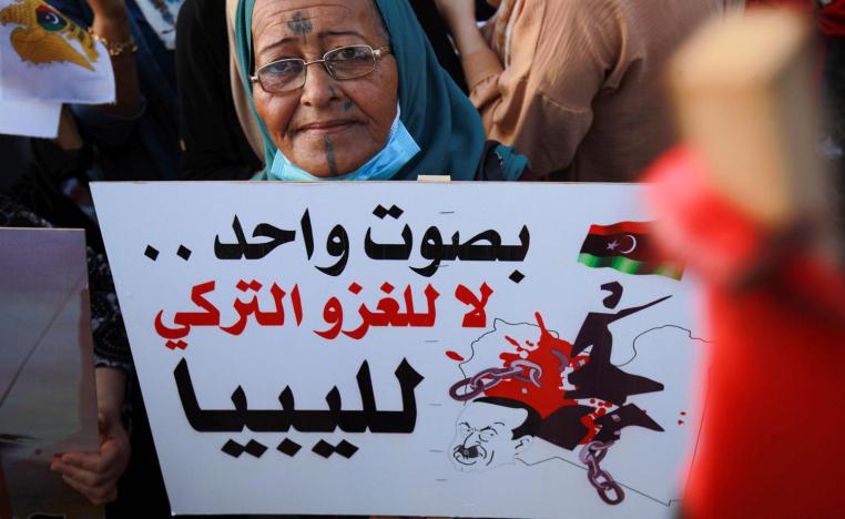 تصاعد الرفض الرسمي والشعبي للتدخلات التركية في ليبيا