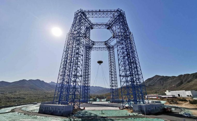 محطة فضاء ضينية