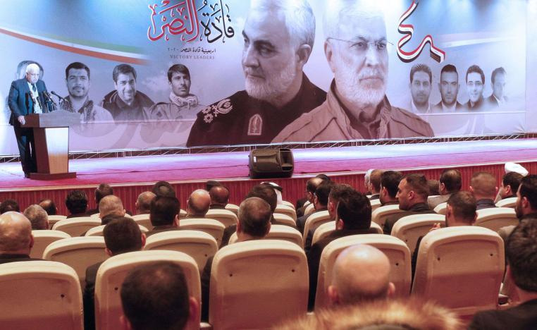 مستشار الأمن القومي العراقي فالح الفياض يلقي كلمة بمناسبة مرور 40 يوما على مقتل سلماني