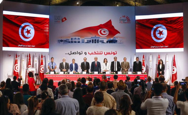 ندوة للجنة الانتخابات في تونس