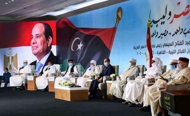 الرئيس عبدالفتاح السيسي يلتقي وفود القبائل الليبية