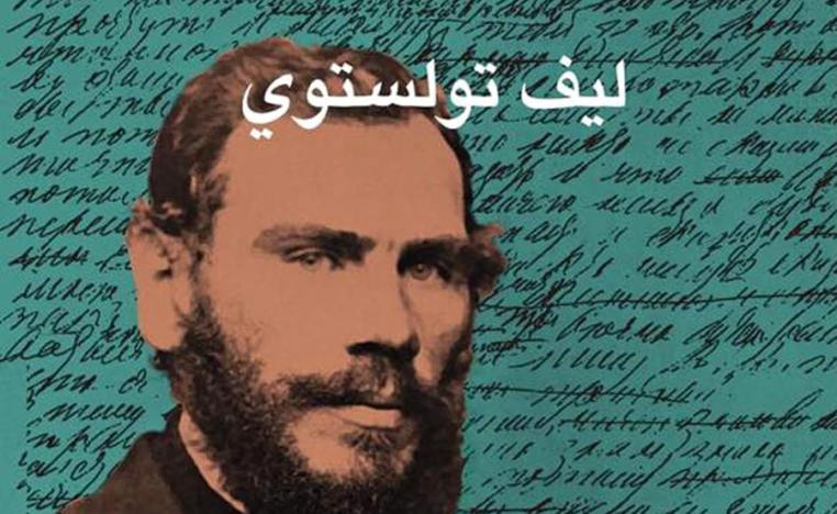 الجانب الأخلاقي في الأدب