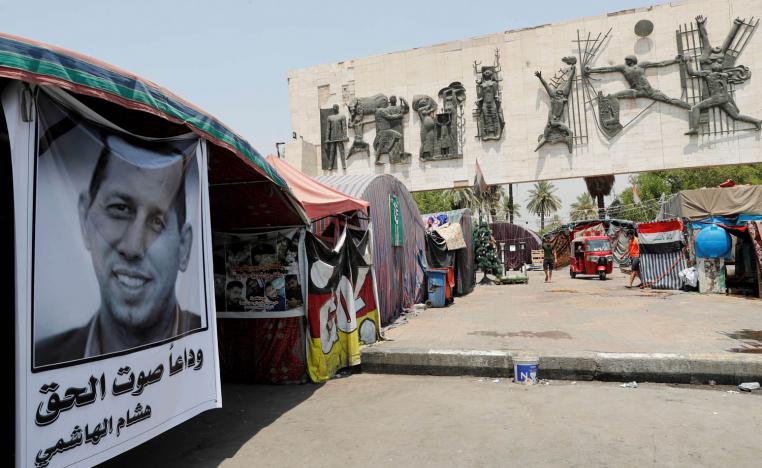 خيمة في ساحة التحرير وسط بغداد لتأبين هشام الهاشمي