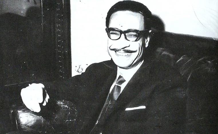 صياد اللؤلؤ