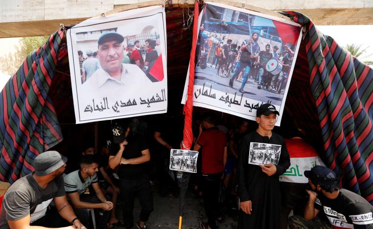 الاضطراب يعود الى ساحة التحرير