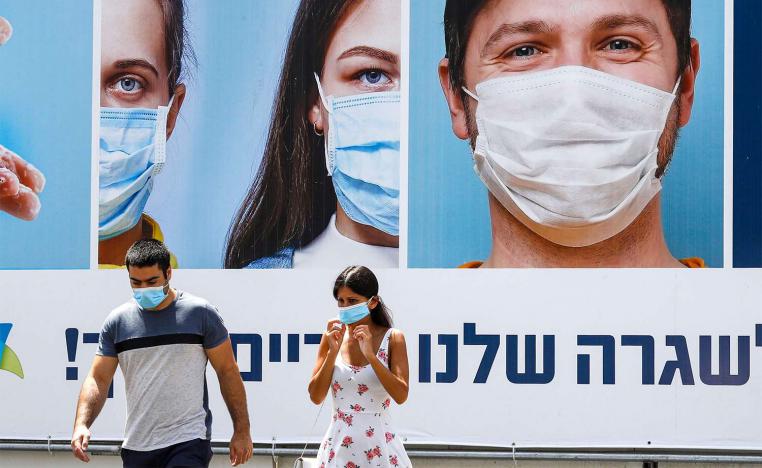 Israel's government said it was imposing new restrictions to limit the spiraling spread of coronavirus
