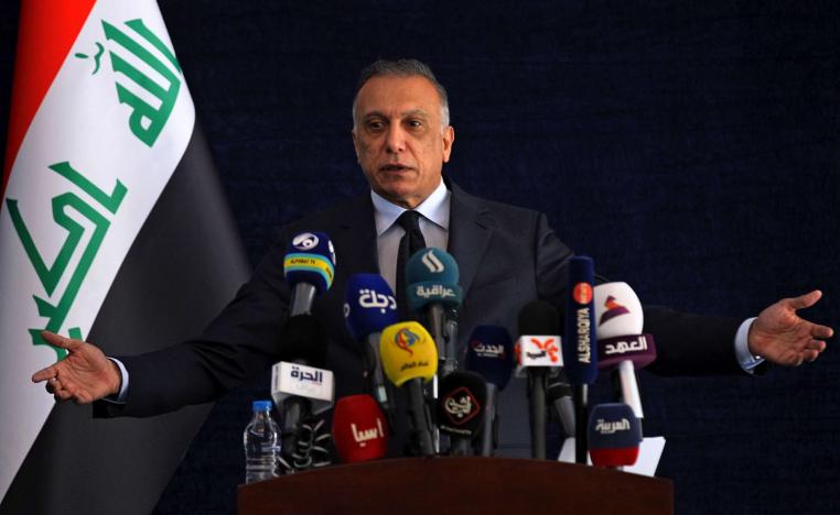 رئيس الوزراء العراقي مصطفى الكاظمي