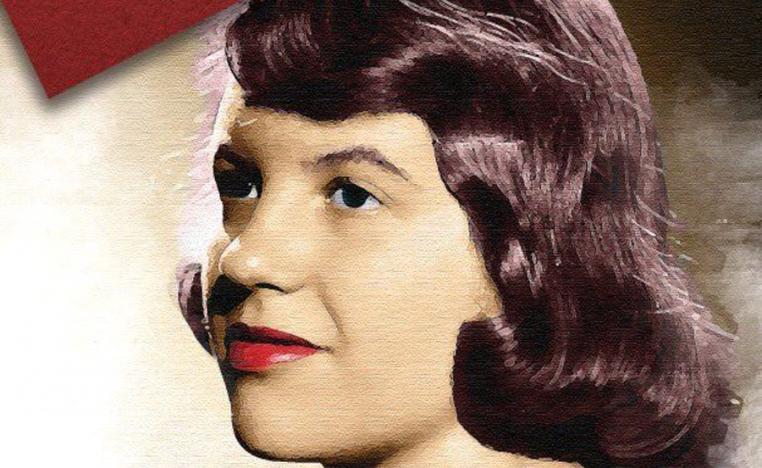 أتيكيت المأكل