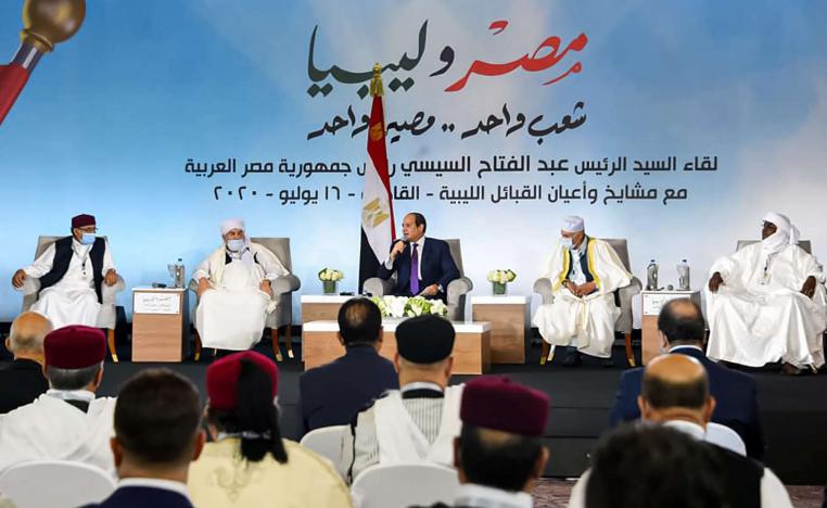 لقاء السيسي بأعيان ومشايخ القبائل الليبية رسالة مضمونة الوصول لتركيا