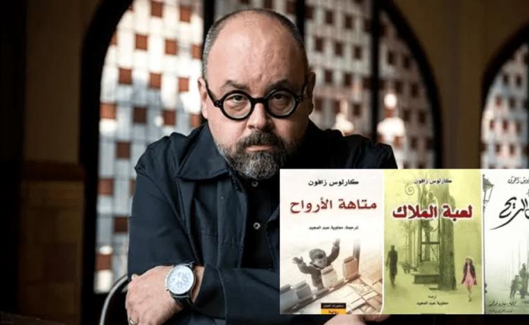 الصراع حول المكاسب الشخصية