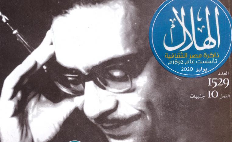 يا مزوق يا ورد في عوده