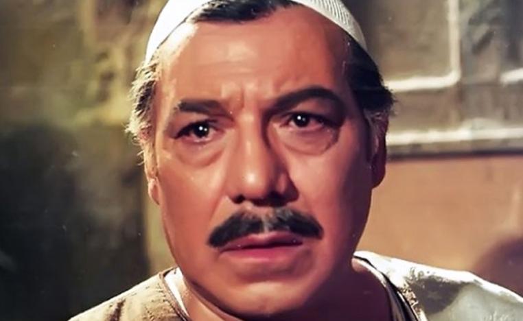 مقابلة موجعة