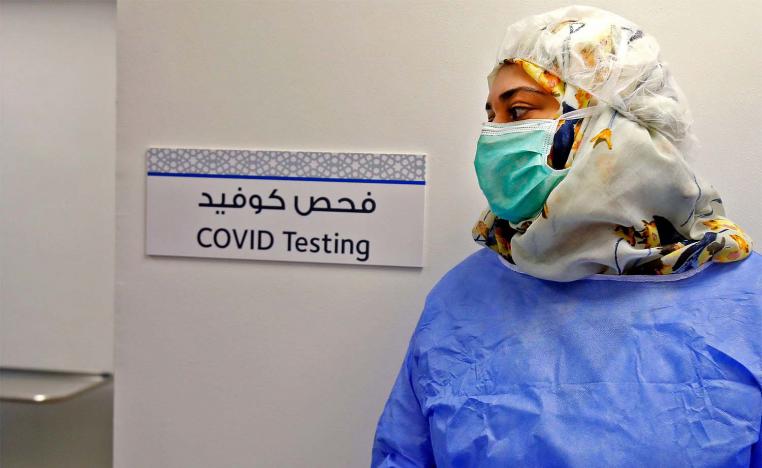 Qatar has one of the world's highest per capita coronavirus infection rates