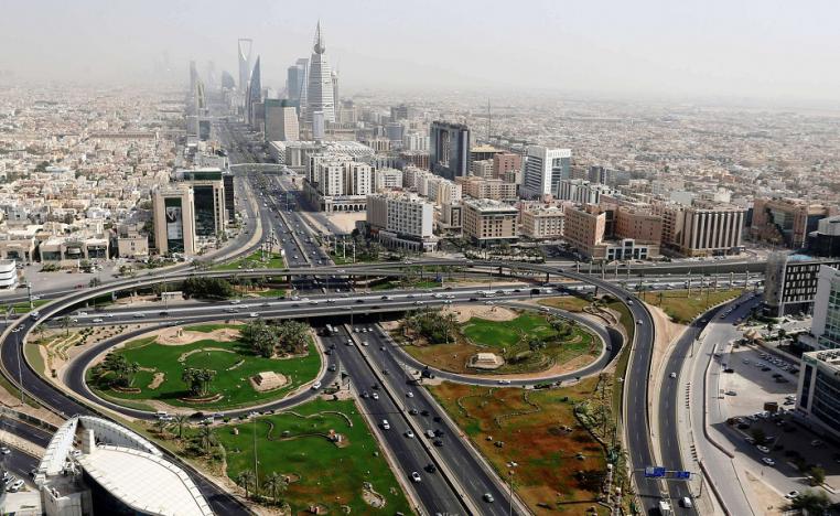 العاصمة السعودية الرياض