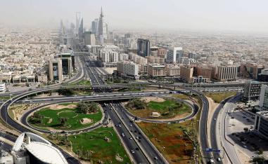 العاصمة السعودية الرياض