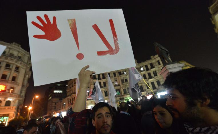 التحرش في مصر