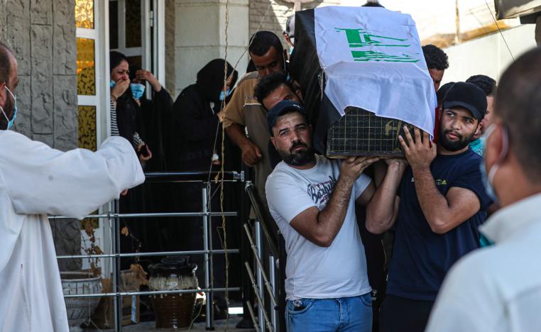 أحلام شباب العراق تغتال والقاتل حر