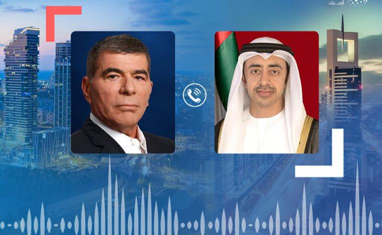 اتصال هاتفي الشيخ عبدالله بن زايد آل نهيان وغابي أشكنازي 