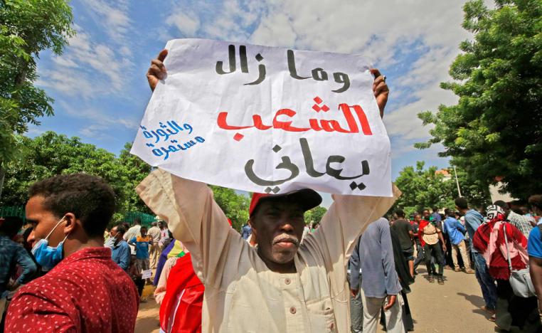 احتجاجات السودان 