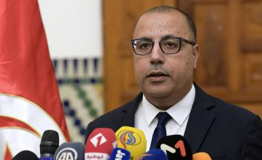 رئيس الوزراء التونسي المكلف هشام المشيشي