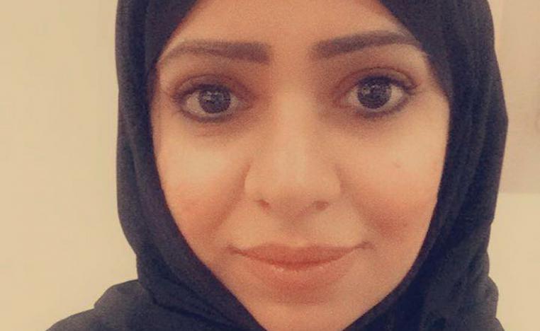 تمكين العربية 