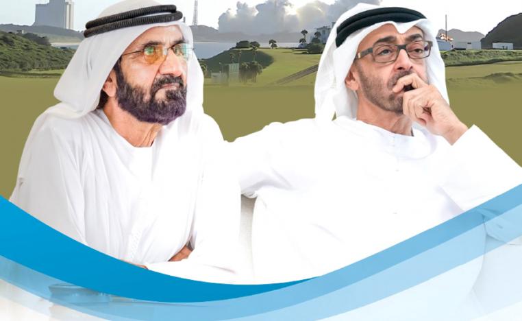 إنجازات