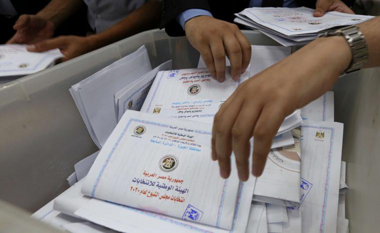 نسبة مشاركة بحوالي 14 بالمئة