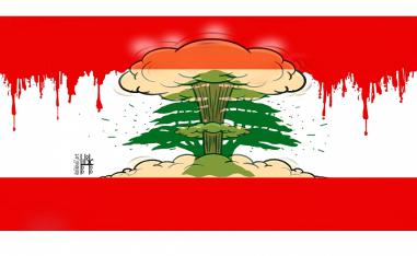 روابط أريكيولوجية