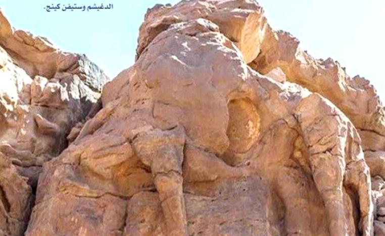 ترجمة لقصيدة جبل عرفات