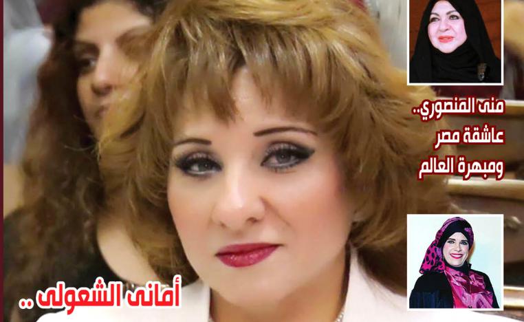 قوالب تتمظهر
