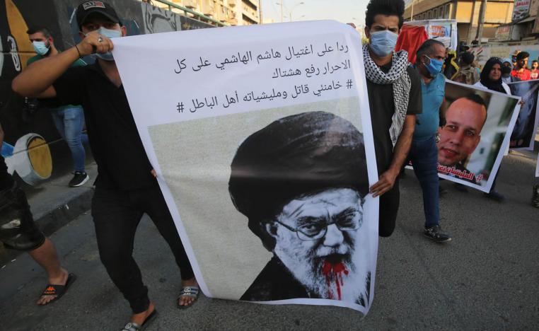 عراقيون يتظاهرون احتجاجا على اغتيال ناشط عراقي