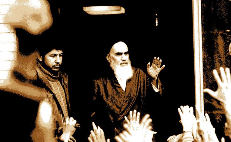 حكم قائم على الغيب منذ 1979