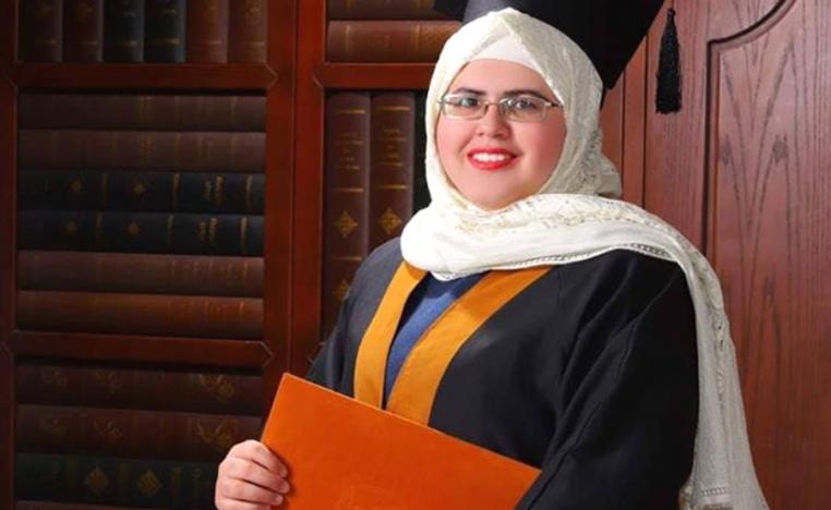 كهف الغرائب