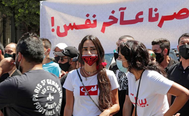 المحتجون يفرزون قيادتهم لأول مرة منذ بدء المظاهرات قبل حوالي سنة