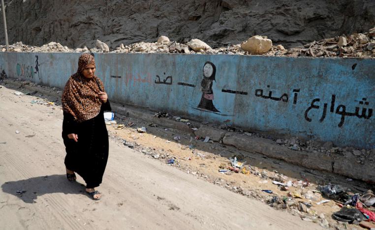 التحرش في مصر