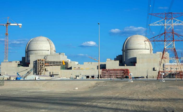  انجاز رائد للبرنامج النووي السلمي الإماراتي