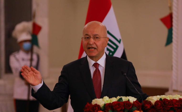 الرئيس العراقي برهم صالح